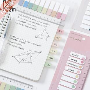 200 Sheets Flags Tabs Neon Page Markers Paper Index Bookmark