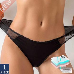 Four Layers of Leak-proof Physiological Period Menstrual Pan