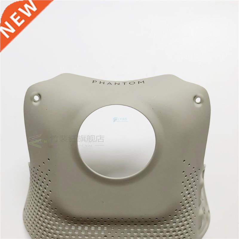 Bottom Shell for DJ Phantom 4 /4 PRO Drone Body P4 Profess