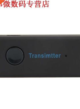 Bluetooth Transmitter 3.5mm 2.4Ghz Music Bluetooth Transmitt