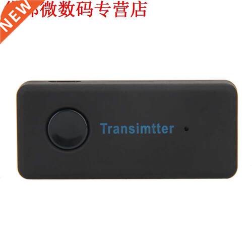Bluetooth Transmitter 3.5mm 2.4Ghz Music Bluetooth Transmitt