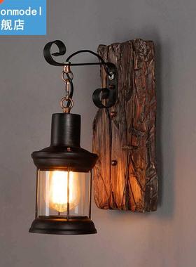 Retro Loft Style Rural Industrial Wall Lamp Wall Sconce Ligh