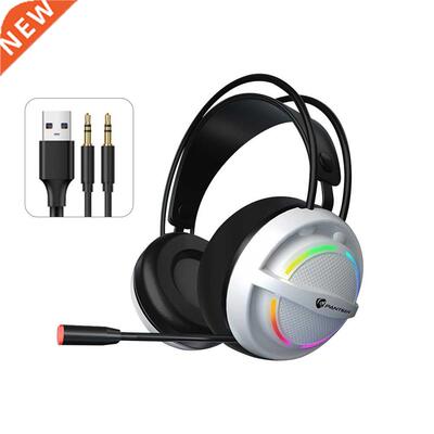 Wired With Noise Canceling Mic Multifunction Audio For PC Vo