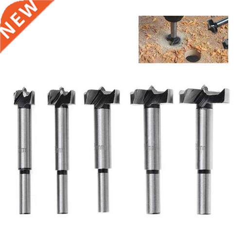 Drill Bits 15/20/25/30/35mm,Set of 5 Pieces Carbide Steel Hi