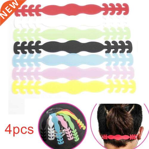 4PCS Rubber Masks Straps Extended Buckle Ear Protector For