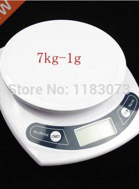 Precision 7Kg 1g Digital Kitchen Table Scale 7000g LCD House
