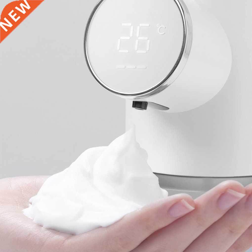 Type-C Rechargeable Foam Soap Dispenser Bathroom Touchless