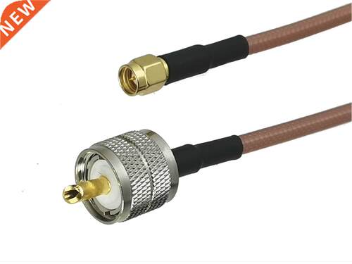 1Pcs RG142 UHF PL259 Male plug to SMA Male Plug Straight Con