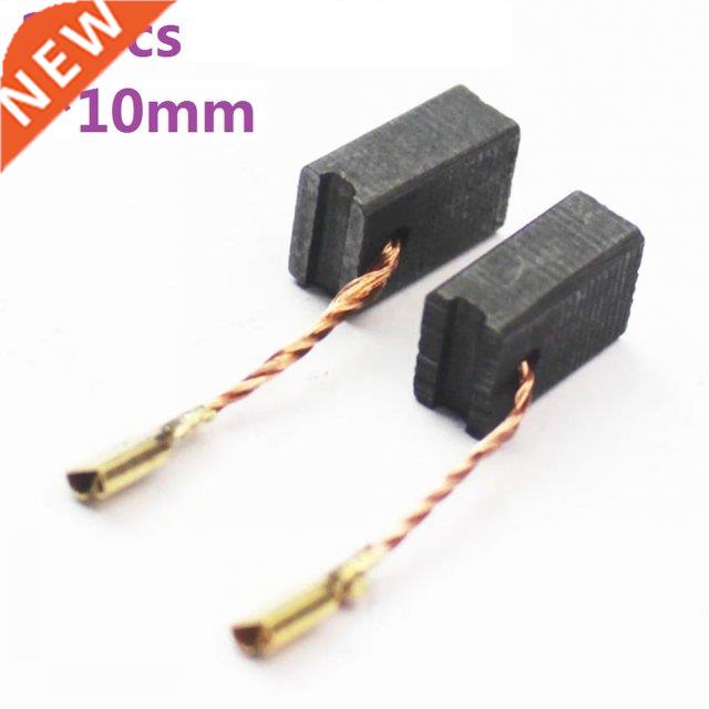 20 Pcs Carbon Brushes 5*10*15mm Motor Carbons For Bosch 125