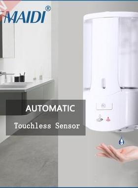 Automatic Soap Dispenser Touchless Sensor Hand Sanitizer Sha