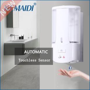 Automatic Soap Dispenser Touchless Sensor Hand Sanitizer Sha