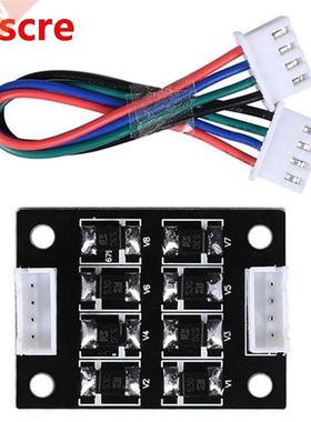 10Pcs Tl Smo Addon Module for Pattern Elimination Motor