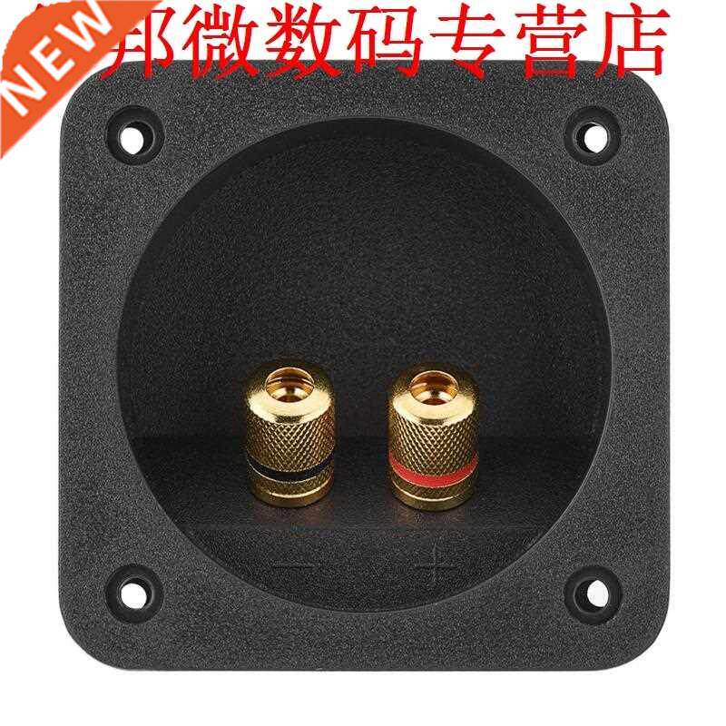 Speakers Terminal Box Shell 2 Copper Binding Post Wire Cable