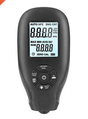 0-2000UM High-precision Digital Backlight LCD Automobile Fil