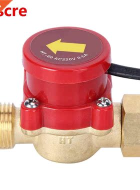 HT-60 4-4 AC220V 60W Water Pump Flow Sensor Switch Automatic
