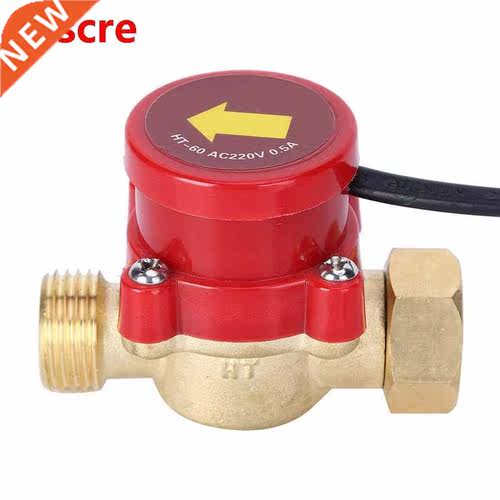 HT-60 4-4 AC220V 60W Water Pump Flow Sensor Switch Automatic