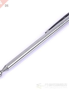 Hot Sale Magnetic Pick Up Rod Stick Extending Magnet Portabl