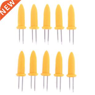 Corn on the Cob Hders Set for Skewers BBQ Twin Prong Sweet