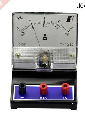 -30-0-30A Galvanometer Scientific Current Sensor Sensitive A
