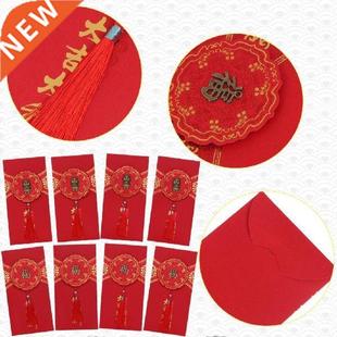 8pcs Chinese New Year Red Envelope Red Packet for Lucky