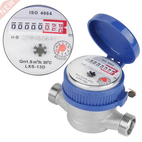 15mm 1/2 Intelligent Water Meter Household Mechanical Rotor