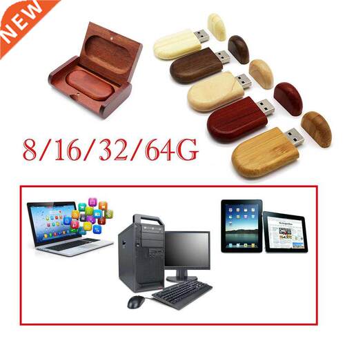 Portable Size Walnut Wood USB 2.0 Flash Drives Memory Stick