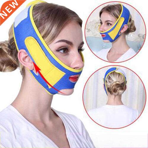 Double Chin Face Bandage Face Slimming Thin Mask Bandage Wei