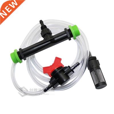 Agriculture Venturi Fertilizer Injector kit with 1/2 Inch to