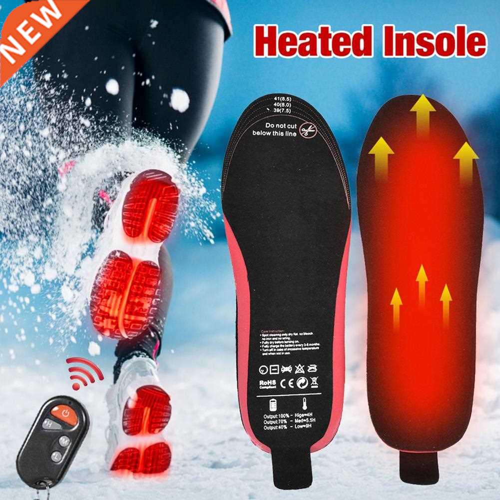 Rechargeable Heated Insole With Remote Control Foot Warmer