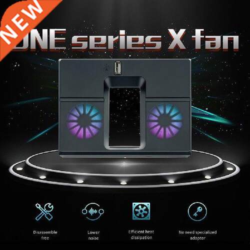 Console Color-changing Fan for Xbox Series X Host Game
