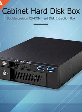 MR-6203 2.5/3.5 Inch Internal HDD SSD Case Box Dual USB Opti