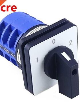 1pcs Rotary switch 3 position 660V 32A 3 phases electrical c