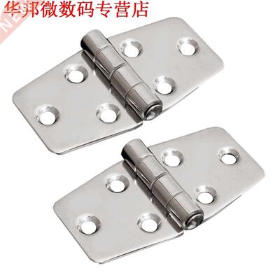 2pcs ''Stainless Staal Boot Marine Grade Flush Deur Hatch C