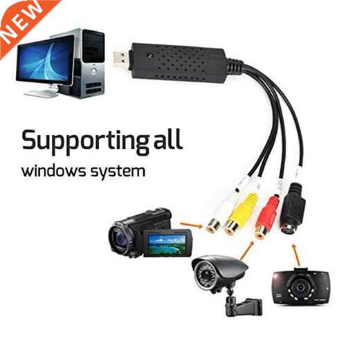 Video Tuner Box Grabber Compatible USB 2.0 Video Capture Car
