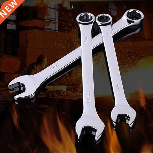 Keys Geared Spanner Set 10-19mm 5pcs Gear Ratchet Wrench of