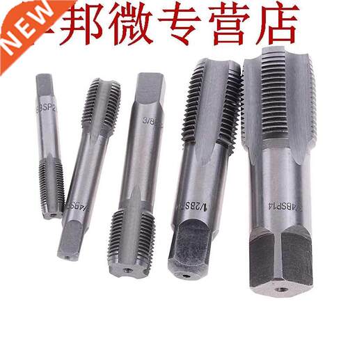 G1/8 1/4 HSS robinet de tuyau conique NPT outils de coupe de