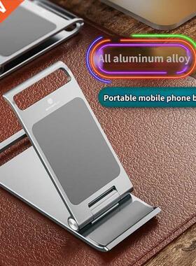 Stepless Ger djustble Phone Holder Protble luminmu llo