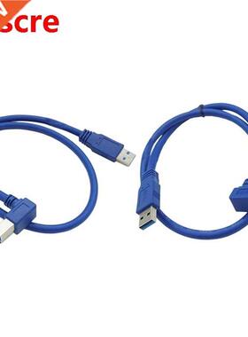 Printer Cable, 90 Degree USB Printer Cable USB Type A Male t