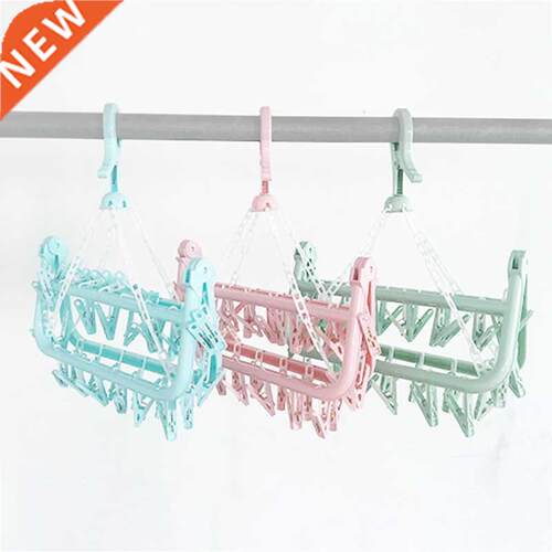 Drying Rack Multifunctional Foldable Plastic Windproof