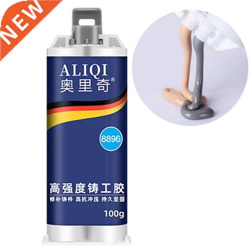 AB Glue Strong Bond Sealant Casting Adhesive Industrial Heat