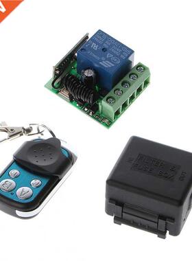 433Mhz Universal Wireless Remote Control Switch DC 12V 10A 1