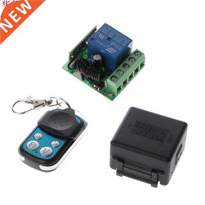 433Mhz Universal Wireless Remote Control Switch DC 12V 10A 1