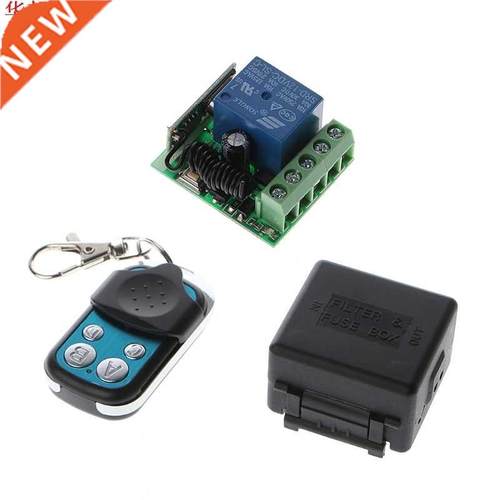 433Mhz Universal Wireless Remote Control Switch DC 12V 10A 1