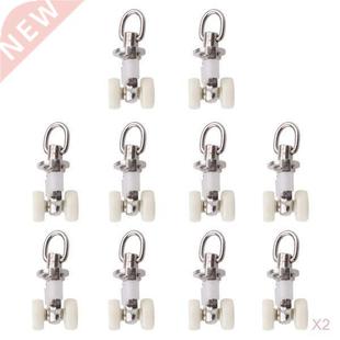 Pack of 20 Aluminum Alloy Ceiling Mount Curtain Track