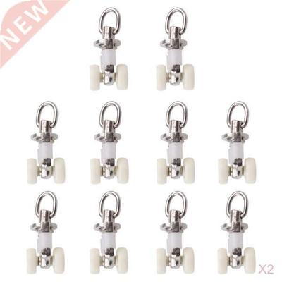 Pack of 20 Aluminum Alloy Ceiling Mount Curtain Track