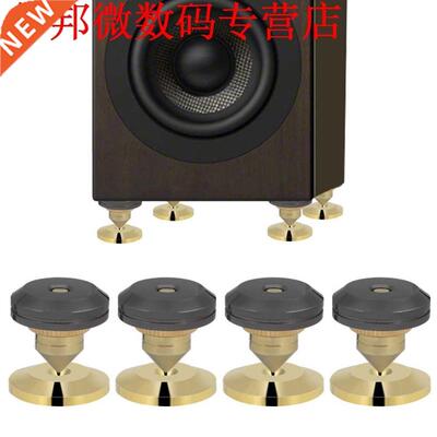 4 Pcs Speaker Isolation Spikes Stand Feet HiFi Speaker AMP C