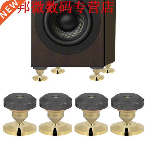 4 Pcs Speaker Isolation Spikes Stand Feet HiFi Speaker AMP C