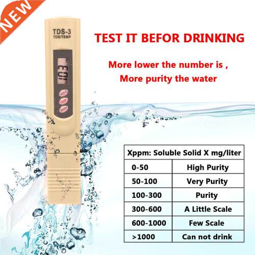 Measuring Water Quality Purity test tool 1pcs PH TDS Meter T