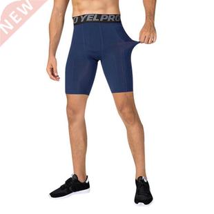 Men's professional training Shorts sports running wicking q