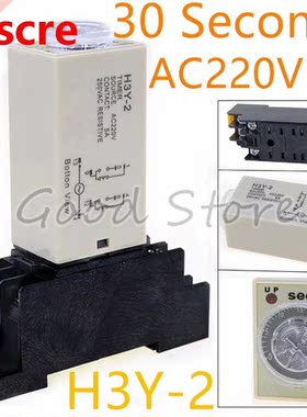 1SET HY-2 220V Small time relay 0-0SEC ST6P electronic rel